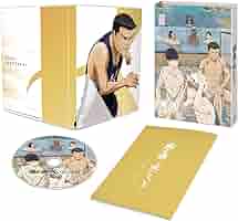 Amazon.co.jp: アニメ「風が強く吹いている」 Vol.6 DVD 初回